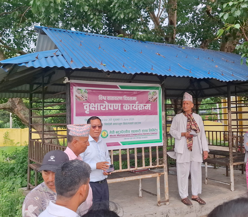 Gallery Image of विश्व वातावरण दिवस (२०८३ जेठ २२ गते)